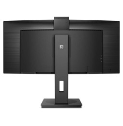 Philips 5000 series 34B1U5600CH/00 LED display 86,4 cm (34") 3440 x 1440 Pixel Wide Quad HD LCD Nero