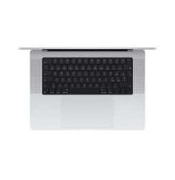 MX2U3T/A Apple MacBook Pro 16": Chip M4 Pro con cpu 14 core e gpu 20 core, 512GB SSD - Argento